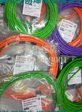 6FX5002-2CA11-1BA0编码器 信号线电缆6FX5002-2CA11-1BA0