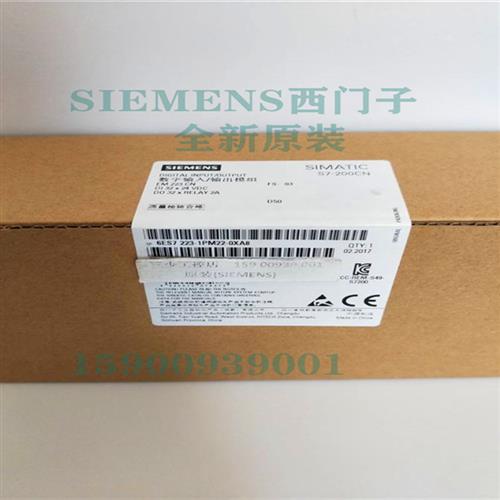 6ES7223-1PM22-0XA8PLC模块EM223 6ES7 223-1PM22-0XA8现货