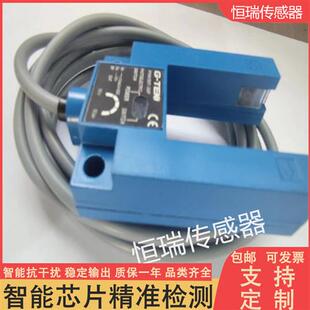 2ND PM18T 2PD实物拍摄现货 TEK杰泰克光电