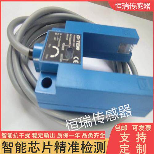 G-TEK杰泰克光电 PM18T-2E/PM18T-2ND/PM18T-2PD实物拍摄现货