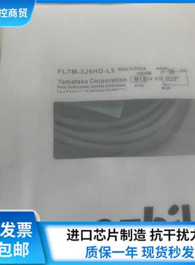 接近开关FL7M-3J6HD/FL7M-3J6HD-CN/CN03/L3/L5/R3/R5