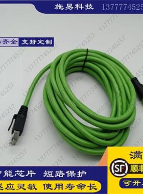 YM2D24-030PN1MRJA4 YM2D24-020PN1MRJA4 SICK传感器屏蔽连接器