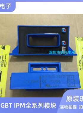 全新HAX2000-S HAX1000-S HAX1500-S HAX2000-S HAX2500-S SP20