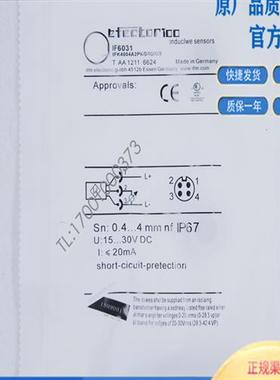 易福门电感式接近开关IF6026 IF6028 IF6029 IF6030 IF6031传感器