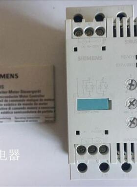 全新原装软启动器 3RW3036-1AB14 现货