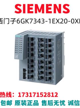 6GK交换机模块主板6RA直流调速器电缆6GK7343-1EX20-0XE0
