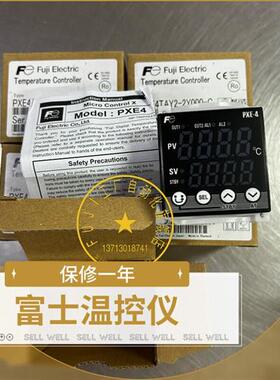 温控仪PXE4TCY2-1Y000-C/PXE4TAY2-1Y000-C