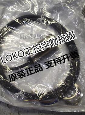 原装BERNSTEIN传感器KIN-M30AS/015-L2,5 6503508246