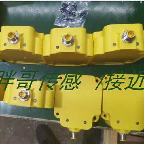 现货方形电感式接近开关 BI50-Q80-Y1X
