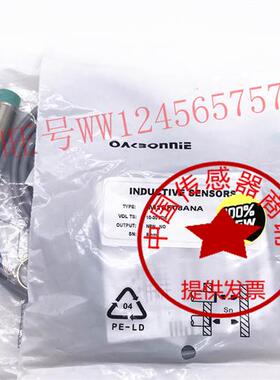 欧克邦尼 关 IM12F04ANA IM12F04APA IM18F08ANA IM18F08APA