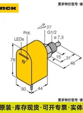 光电传感器LOP3.5M-BT18-VP6X2-H1141 开关现货