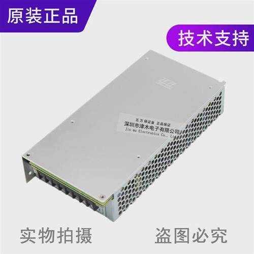 原装台湾明纬RT-125D三路输出开关电源24V12V5V