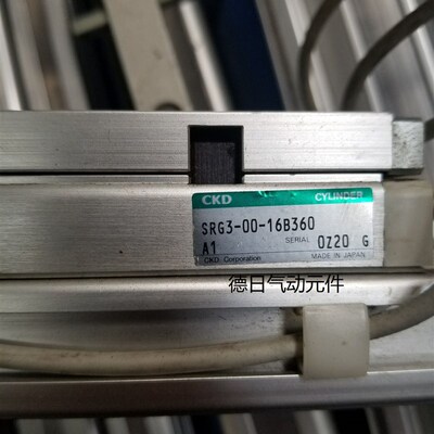原装CKD现货SRG3-00-16B1375/1300/1325/1350/1375/1300/1325/