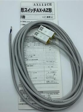 TAIYO太阳铁工液压磁性开关AX111CE AX115CE AX101CE AX105CE R32