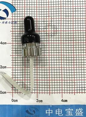 13C0500PSOL霍尼韦尔 压力传感器 13C1000PSOL 3000PSOL 5000PSOL