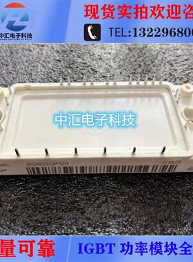 BSM35GP120 BSM25GP120 BSM15GP120 BSM10GP120 FP40R12KT3