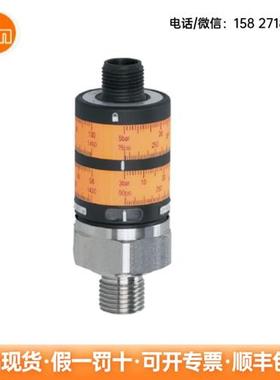 压力传感器PK6520 PK6521 PK6522 PK6523  PK6524 现货