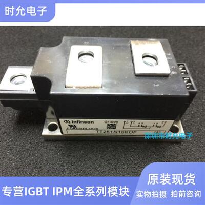 TT330N16KOF TT251N18KOF TT330N16AOF TD285N14KOF