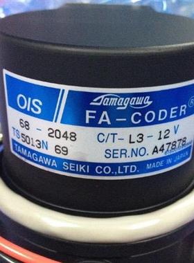 TS5013N69多摩川同步器OIS68-2048C/T-L3-12全新原装进口编码器