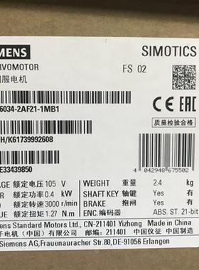 1FL6034-2AF21-1MB1 SIMOTICS S-1FL6 电源 230 V 三相交流