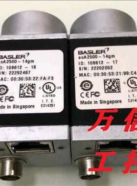 拆机9成新相机ACA2000-165um 340km ACA2500-14gm gc