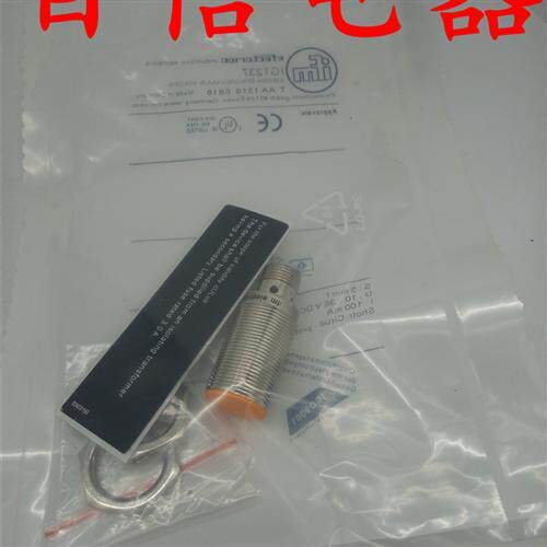 全新德国易传感器IGT248 IGT247 IGR205 IGR204 IGR202 IGR203