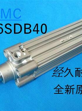 SMC全新原装 CP96SDB63-50/100/150/200/250/300/350/400/450气缸