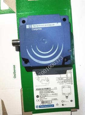 XS8D1A1PAM12 接近开关 XS8D1A1PBM12 XS8D1A1PAM12 XS9D111A1M12