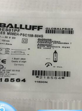 全新接近开关BES01PF BES M08EH-PSC15B-S04G三线PNP常开