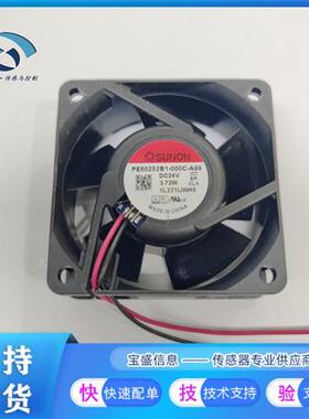 PE60252B1-000C-A99      PE60252BX-000C-A99  变频器散热风扇