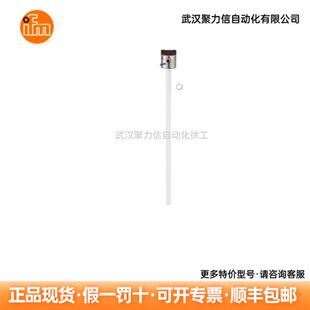 用于点水平面检测的传感器LMT110  LMT105  LMT104现货