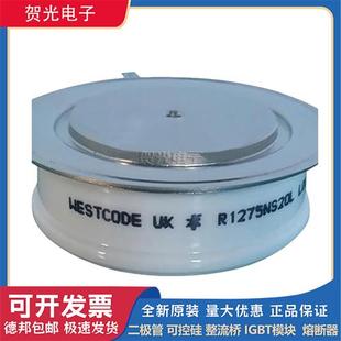 可控硅平板型K0566LG440 650 480 K0620QA600 现货 520 全新西码