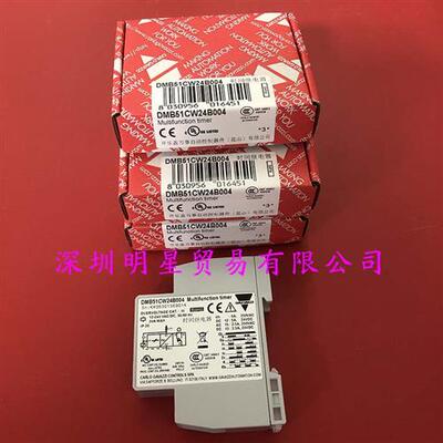 DMB51CW24B004时间继电器原装正品假一罚十瑞士佳乐CARLO