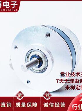 ZSP6205-001C-60BZ2-11-26FK自动化设备光电旋转编100BZ2