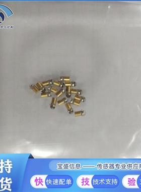 SE2470-002(OP224)红外晶体管 发射管微型 粒状OP123 OP124 OP223