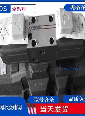 SDPHE-2714/D/R-X24DC 意大利电磁阀 换向阀 意大利液压