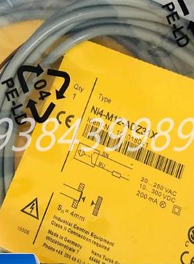 全新销售TURCK接近开关NI8-M12-VP6X 7M/NI4-M12-ADZ31X