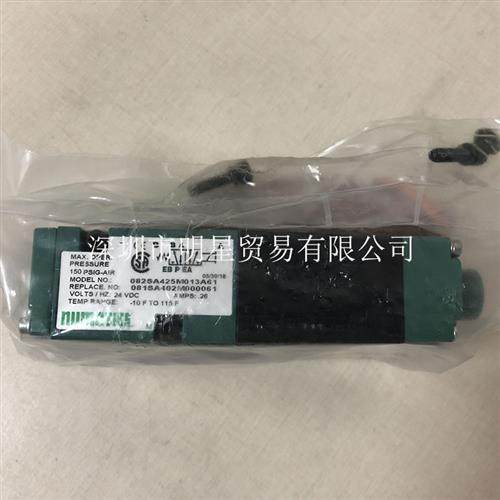美国 NUMATICS 082SA425M013A61电磁阀原装正品假一罚十