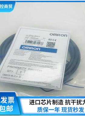 全新 E2V-X8C1 E2V-X8B1 E2V-X4B1 X4B2 X4C1 X4C2 X8B2