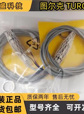 接近开关 BID2-G180-RP6/S212 BID2-G180-AP6/S212 传感器