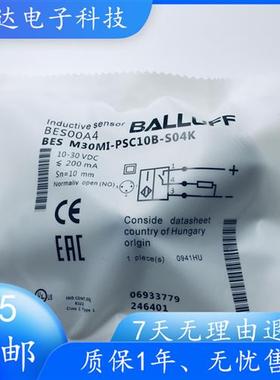 巴鲁夫接近开关BES M30MI-PSC10B-S04K  BES00A4