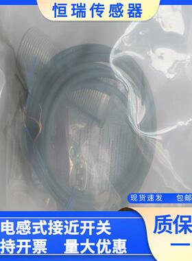 全新传感器E2B-M30LS15-WZ-B1/B2 E2B-M30LS15-WZ-C1现货