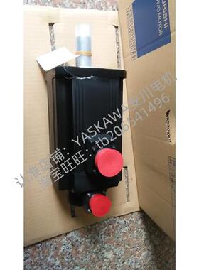 伺服电机 HG-RR353B