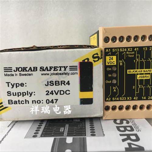 全新原装瑞典佳可保  SAFETY 安全继电器 JSBR4 DC24V