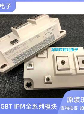 BSM300GA120DN2 BSM300GA120DLC FZ300R12KE3G BSM200GA120DN2