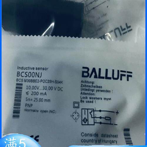 BCS00NJ电容式传感器BCS M30BBE2-POC25H-S04K接近开关议价