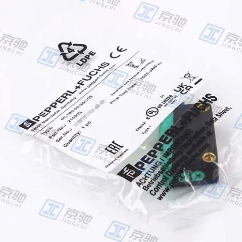 P+F倍加福光电开关ML100-55/95/103反射板型ML100-55/103/115询价