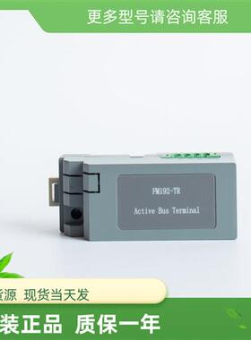 DP总线终端匹配器FM192A-TR热电偶冷端补偿模块FM192B-CC