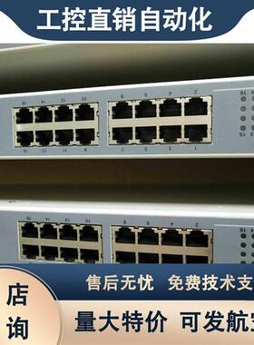 SUP-2119M,SUP-5116M,SUP-5117M,SUP-5216,XP022