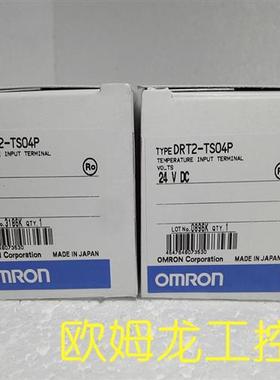 远程温度输入终端DRT2-TS04P全新原装未拆封现货